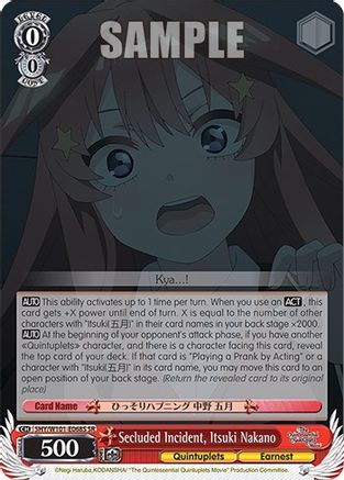 Secluded Incident, Itsuki Nakano (SR) (5HY/W101-E068S SR) - The Quintessential Quintuplets Movie