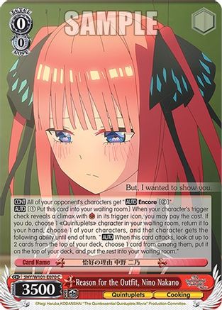 Reason for the Outfit, Nino Nakano (5HY/W101-E070 C) - The Quintessential Quintuplets Movie