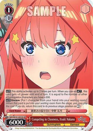 Competing in Closeness, Itsuki Nakano (SR) (5HY/W101-E072S SR) - The Quintessential Quintuplets Movie