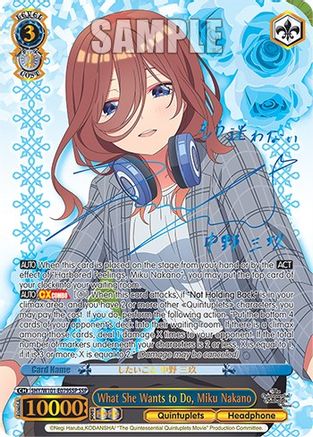 What She Wants to Do, Miku Nakano (SSP) (5HY/W101-E079SSP SSP) - The Quintessential Quintuplets Movie