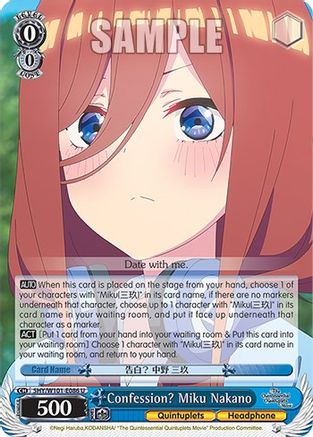 Confession? Miku Nakano (5HY/W101-E086 U) - The Quintessential Quintuplets Movie