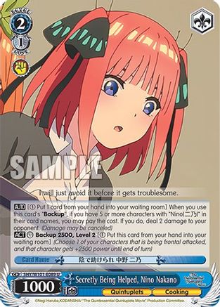 Secretly Being Helped, Nino Nakano (5HY/W101-E089 U) - The Quintessential Quintuplets Movie