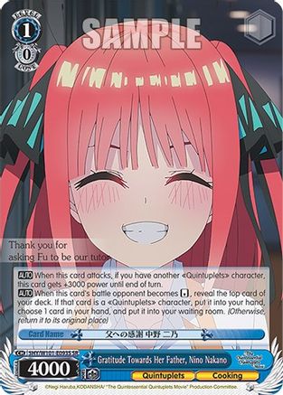 Gratitude Towards Her Father, Nino Nakano (SR) (5HY/W101-E093S SR) - The Quintessential Quintuplets Movie