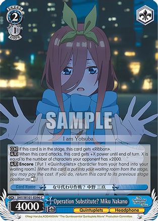 Operation Substitute? Miku Nakano (5HY/W101-E096 C) - The Quintessential Quintuplets Movie