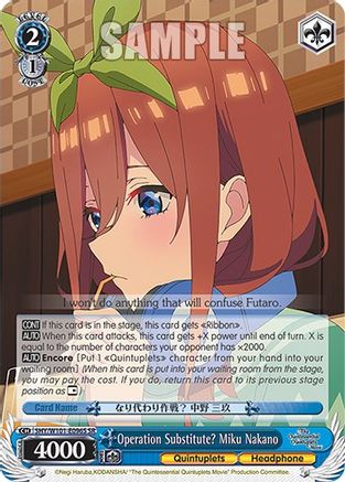 Operation Substitute? Miku Nakano (SR) (5HY/W101-E096S SR) - The Quintessential Quintuplets Movie