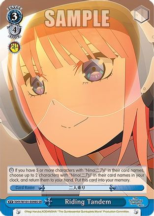 Riding Tandem (SR) (5HY/W101-E098S SR) - The Quintessential Quintuplets Movie