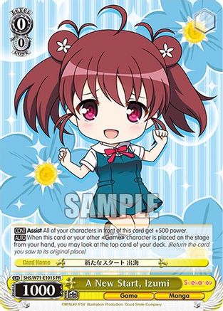 A New Start, Izumi (Foil) (SHS/W71-E101S PR) - Saekano How to Raise a Boring Girlfriend. flat