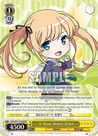 A New Start, Eriri (SHS/W71-E102 PR) - Saekano How to Raise a Boring Girlfriend. flat