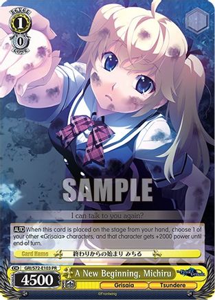 A New Beginning, Michiru (GRI/S72-E103 PR) - The Fruit of Grisaia