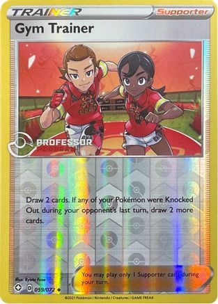 Gym Trainer (2022) 059  - Reverse Holofoil Professor Program Promos - Promo