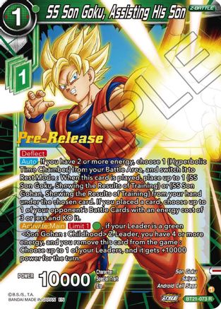 SS Son Goku, Assisting His Son (BT21-073) - Wild Resurgence PreRelease Cards