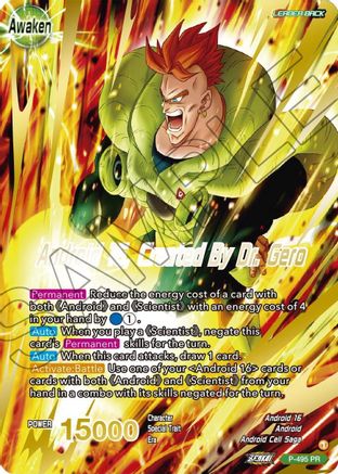 Android 16 // Android 16, Created By Dr. Gero (Gold Stamped) (P-495) - Promotion Cards Foil