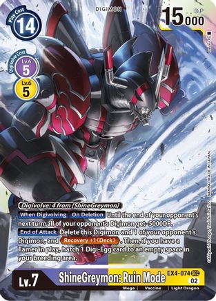 ShineGreymon: Ruin Mode (EX4-074) - Alternative Being Booster Foil