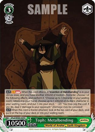 Toph: Metalbending (ATLA/WX04-029 R) - Avatar: The Last Airbender