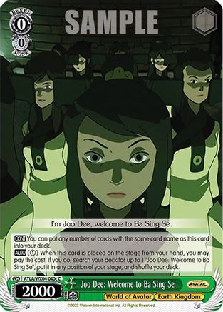 Joo Dee: Welcome to Ba Sing Se (c) (ATLA/WX04-040c C) - Avatar: The Last Airbender