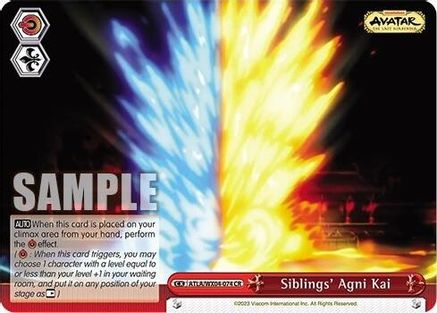 Siblings' Agni Kai (ATLA/WX04-074 CR) - Avatar: The Last Airbender
