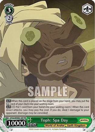Toph: Spa Day (ATLA/WX04-107 PR) - Avatar: The Last Airbender
