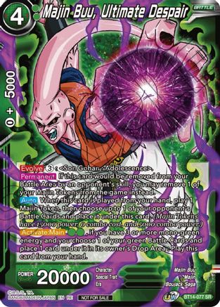 Majin Buu, Ultimate Despair (Championship Selection Pack 2023 Vol.2) (Silver Foil) (BT14-077) - Tournament Promotion Cards Foil
