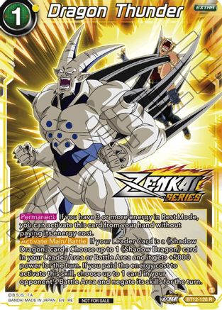 Dragon Thunder (Event Pack 12) (BT12-120) - Tournament Promotion Cards Foil