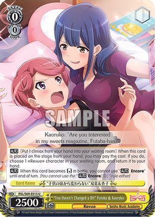 "You Haven't Changed a Bit" Futaba & Kaoruko (RSL/S69-E015 U) - Revue Starlight -Re LIVE-