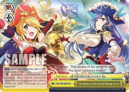 The Riches of the World Belong to Us (RSL/S69-E029 CR) - Revue Starlight -Re LIVE-