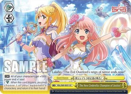 The New Cinderella: Champion of Justice! (RSL/S69-E031 CC) - Revue Starlight -Re LIVE-