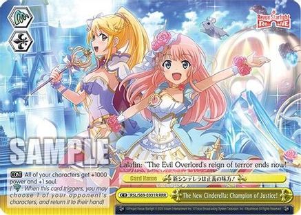 The New Cinderella: Champion of Justice! (RRR) (RSL/S69-E031R RRR) - Revue Starlight -Re LIVE-