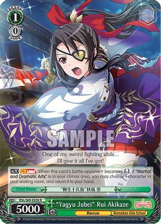 "Yagyu Jubei" Rui Akikaze (RSL/S69-E038 R) - Revue Starlight -Re LIVE-
