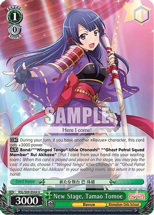 New Stage, Tamao Tomoe (RSL/S69-E044 U) - Revue Starlight -Re LIVE-