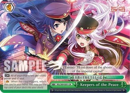 Keepers of the Peace (RSL/S69-E051 CR) - Revue Starlight -Re LIVE-