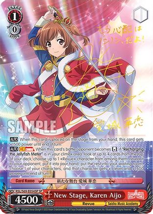 New Stage, Karen Aijo (SP) (RSL/S69-E054SP SP) - Revue Starlight -Re LIVE-