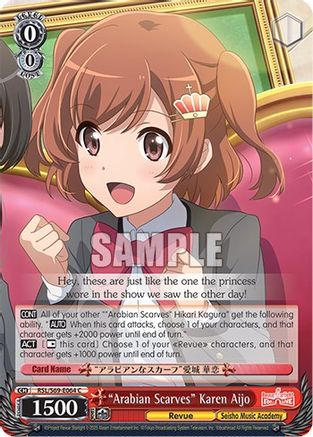 "Arabian Scarves" Karen Aijo (RSL/S69-E064 C) - Revue Starlight -Re LIVE-