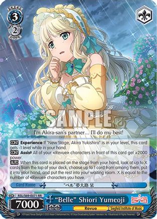 "Belle" Shiori Yumeoji (RSL/S69-E071 RR) - Revue Starlight -Re LIVE-