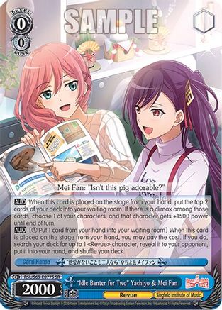 "Idle Banter for Two" Yachiyo & Mei Fan (SR) (RSL/S69-E077S SR) - Revue Starlight -Re LIVE-