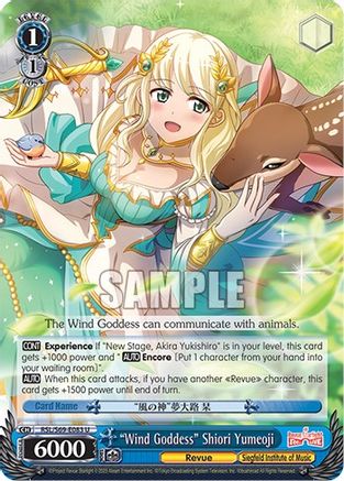 "Wind Goddess" Shiori Yumeoji (RSL/S69-E083 U) - Revue Starlight -Re LIVE-