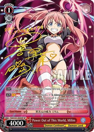 Power Out of This World, Milim (SP) (TSK/S101-E045SP SP) - That Time I Got Reincarnated as a Slime Vol.3