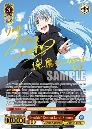 "Newbie" Demon Lord, Rimuru (SEC) (TSK/S101-E047SEC SEC) - That Time I Got Reincarnated as a Slime Vol.3