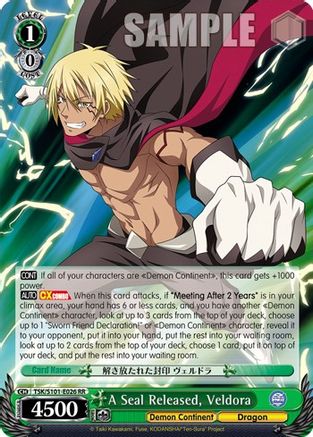 A Seal Released, Veldora (TSK/S101-E026 RR) - That Time I Got Reincarnated as a Slime Vol.3