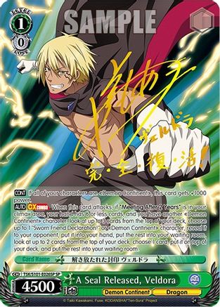A Seal Released, Veldora (SP) (TSK/S101-E026SP SP) - That Time I Got Reincarnated as a Slime Vol.3