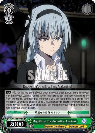 Magnificent Transformation, Luminus (SR) (TSK/S101-E028 SR) - That Time I Got Reincarnated as a Slime Vol.3