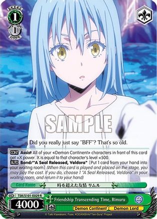 Friendship Transcending Time, Rimuru (TSK/S101-E029 R) - That Time I Got Reincarnated as a Slime Vol.3