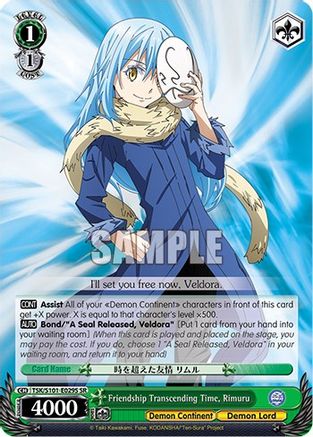 Friendship Transcending Time, Rimuru (SR) (TSK/S101-E029S SR) - That Time I Got Reincarnated as a Slime Vol.3