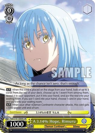 A 3.14% Hope, Rimuru (SR) (TSK/S101-E004S SR) - That Time I Got Reincarnated as a Slime Vol.3