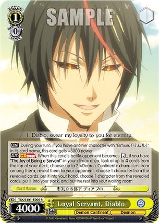 Loyal Servant, Diablo (TSK/S101-E005 R) - That Time I Got Reincarnated as a Slime Vol.3