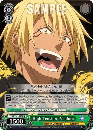 High Tension! Veldora (TSK/S101-E032 U) - That Time I Got Reincarnated as a Slime Vol.3