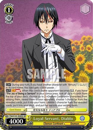 Loyal Servant, Diablo (SR) (TSK/S101-E005S SR) - That Time I Got Reincarnated as a Slime Vol.3