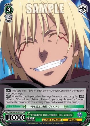 Friendship Transcending Time, Veldora (SR) (TSK/S101-E034 SR) - That Time I Got Reincarnated as a Slime Vol.3