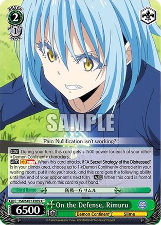 On the Defense, Rimuru (TSK/S101-E039 C) - That Time I Got Reincarnated as a Slime Vol.3