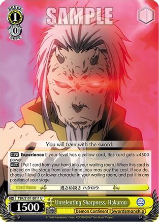 Unrelenting Sharpness, Hakurou (TSK/S101-E011 U) - That Time I Got Reincarnated as a Slime Vol.3