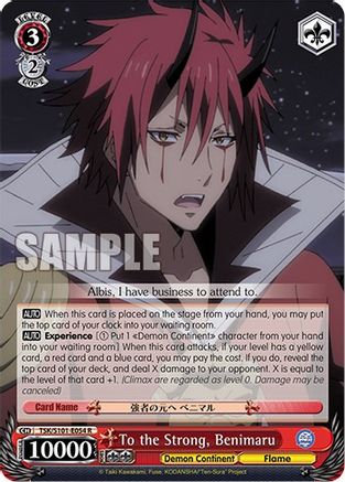 To the Strong, Benimaru (TSK/S101-E054 R) - That Time I Got Reincarnated as a Slime Vol.3